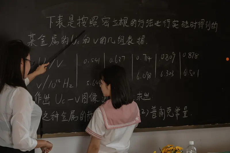 奈汐酱nice NO.067 &七月喵子-放学后的补习 – 059.webp
