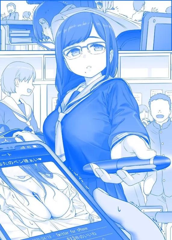 小仓千代w - NO.028 (yummychiyo) [Twitter] – 046.webp