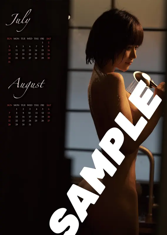 小仓千代w - NO.028 (yummychiyo) [Twitter] – 294.webp