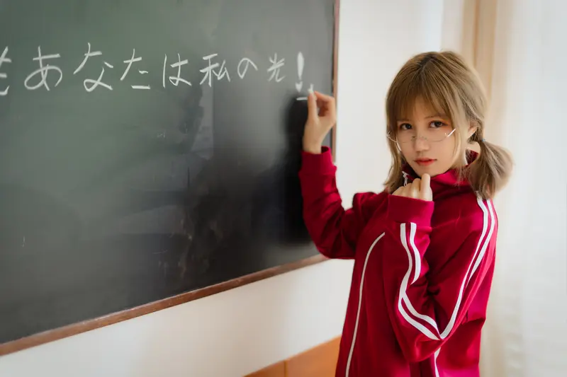 小仓千代w NO.004 红色体操服 – 033.webp