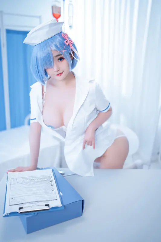 Sakurai Nene: Fantasia de Enfermeira Sensual
