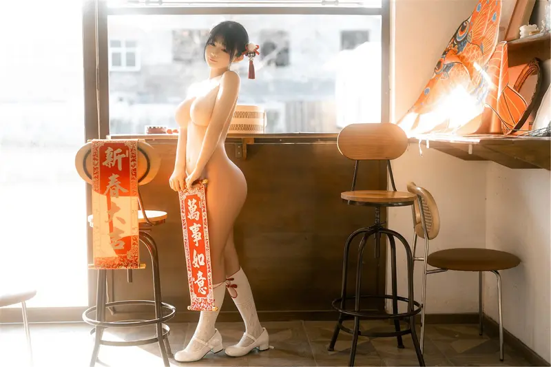 桜井宁宁 NO.095 龙年新年篇 – 050.webp