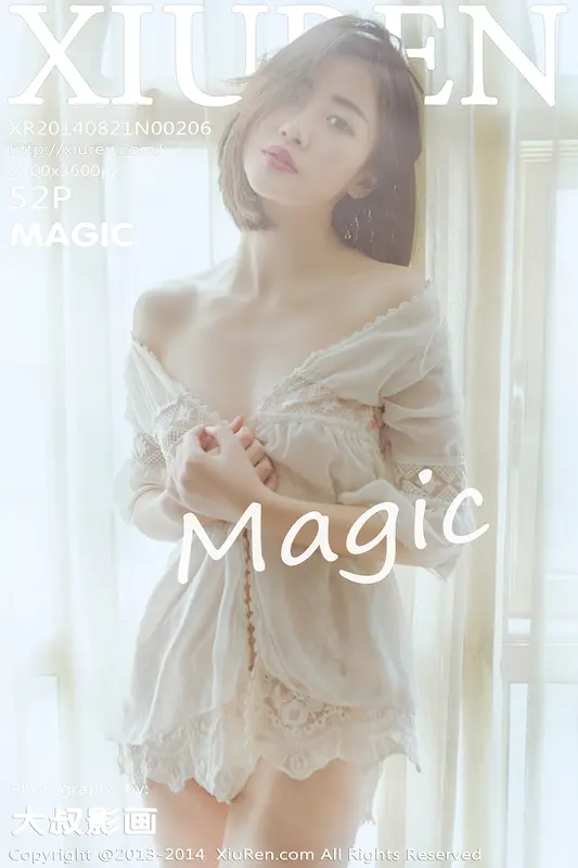 [XIUREN秀人网]2014.08.21 NO.206 MAGIC – 001.webp