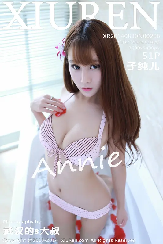 [XIUREN秀人网]2014.08.30 NO.208 子纯儿Annie – 001.webp