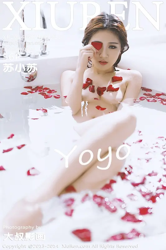 [XIUREN秀人网]2014.09.07 NO.211 YOYO苏小苏 – 001.webp