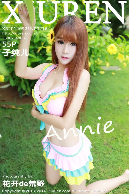 [XIUREN秀人网]2014.09.21 NO.216 子纯儿Annie – 001.webp