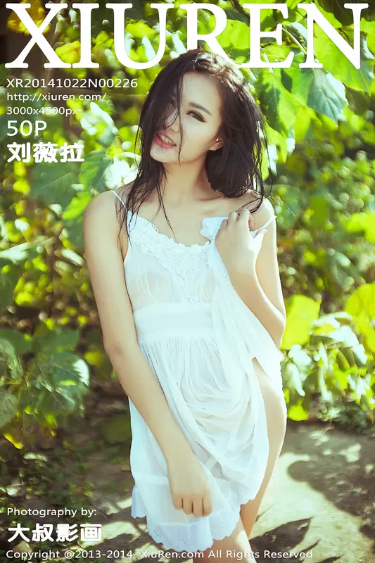 [XIUREN秀人网]2014.10.22 NO.226 刘薇拉 – 001.webp