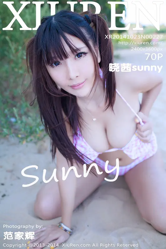 [XIUREN秀人网]2014.10.23 NO.227 晓茜sunny – 001.webp