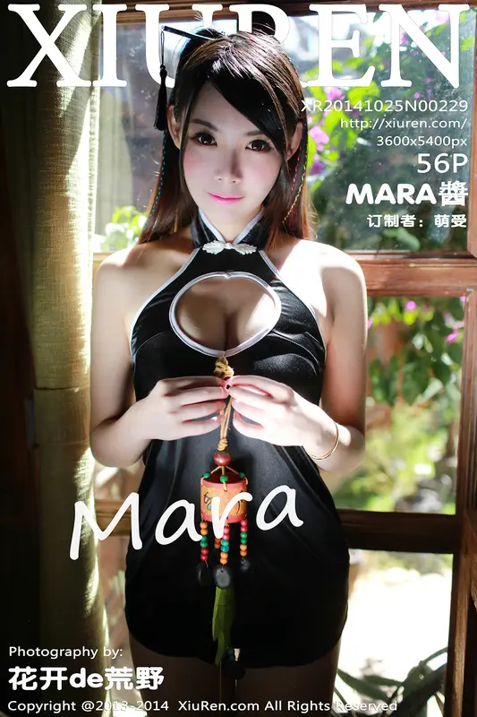 [XIUREN秀人网]2014.10.25 NO.229 MARA醬 – 001.webp