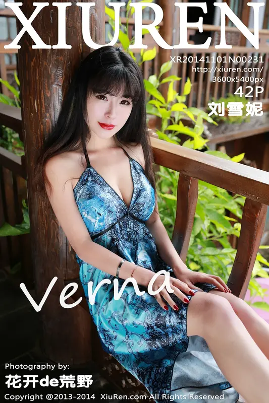 [XIUREN秀人网]2014.11.01 NO.231 刘雪妮Verna – 001.webp
