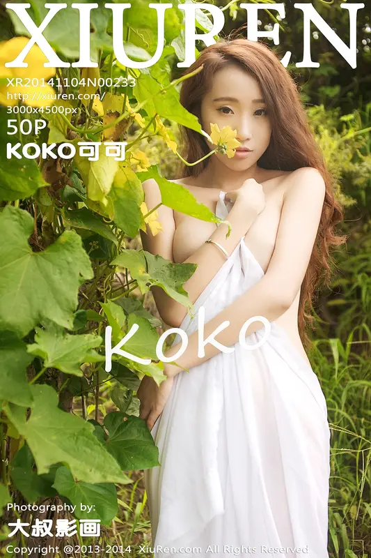 [XIUREN秀人网]2014.11.04 NO.233 KOKO可可 – 001.webp
