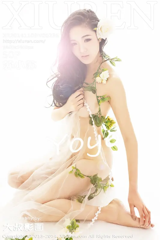 [XIUREN秀人网]2014.11.09 NO.236 YOYO苏小苏 – 001.webp