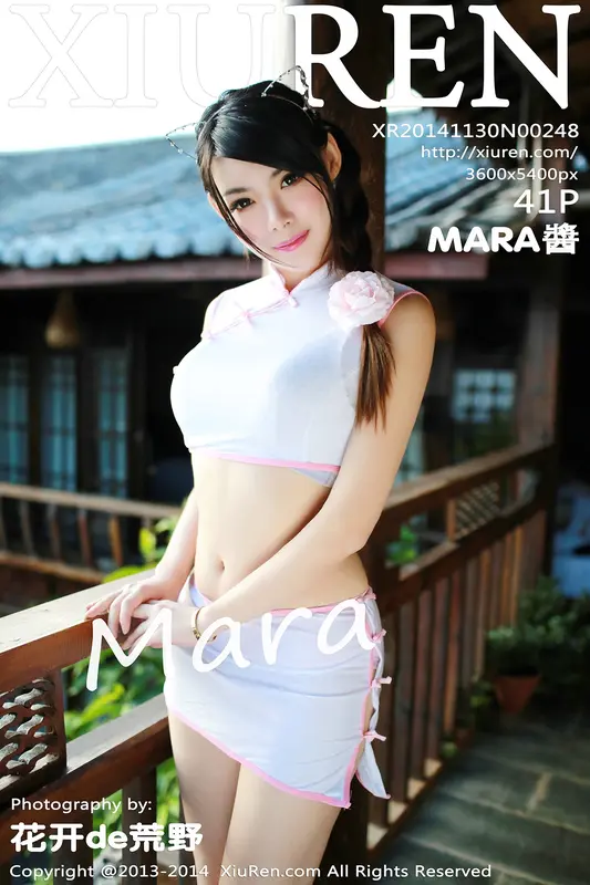 [XIUREN秀人网]2014.11.29 NO.248 MARA酱 – 001.webp