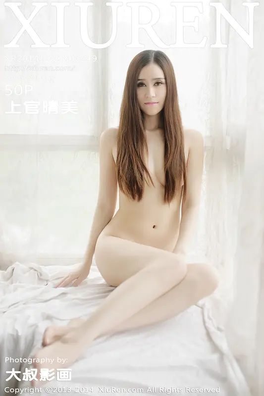 [XIUREN秀人网]2014.12.03 NO.249 上官晴美 – 001.webp