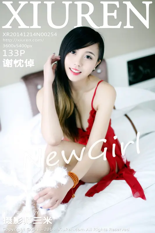 [XIUREN秀人网]2014.12.14 NO.254 谢忱倬 – 001.webp