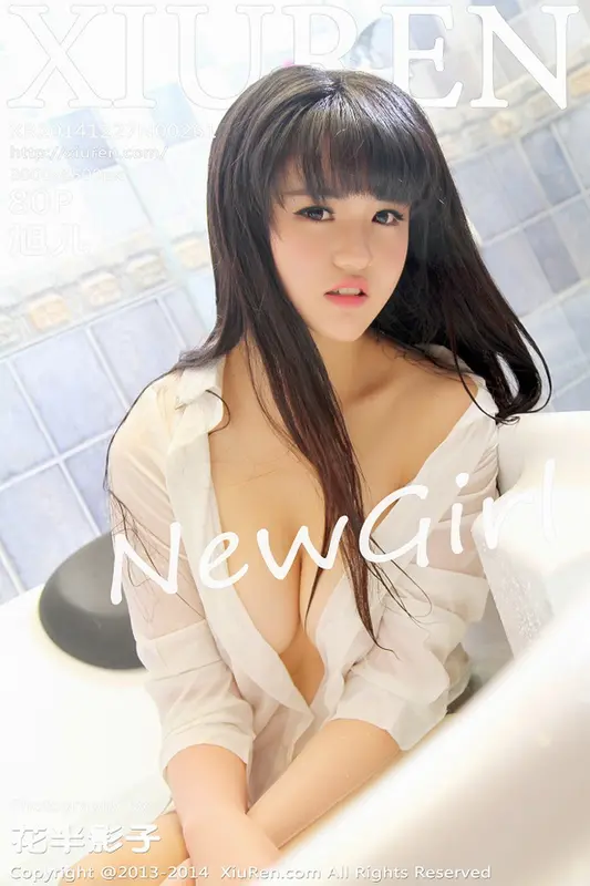 [XIUREN秀人网]2014.12.27 NO.261 旭儿 – 001.webp
