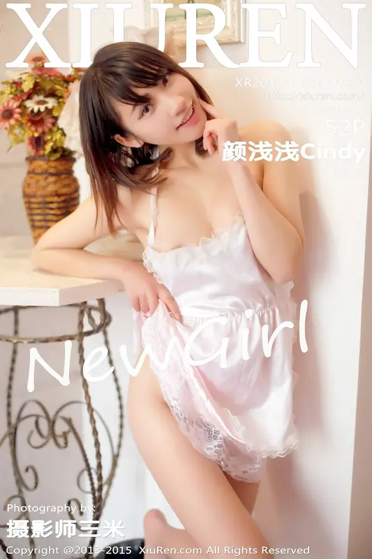[XIUREN秀人网]2015.01.05 NO.270 颜浅浅Cindy – 001.webp