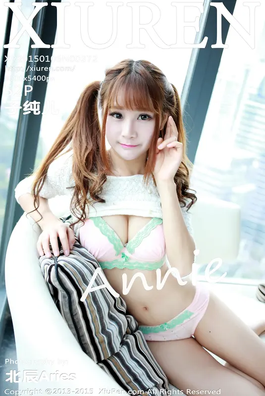 [XIUREN秀人网]2015.01.06 NO.272 子纯儿Annie – 001.webp