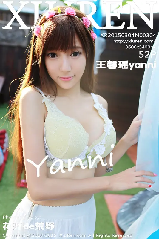 [XIUREN秀人网]2015.03.04 No.304 王馨瑶yanni – 001.webp