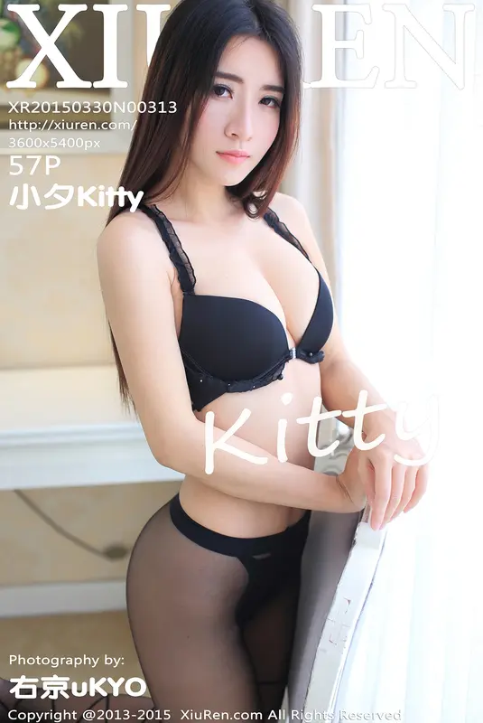 [XIUREN秀人网]2015.03.30 NO.313 小夕Kitty – 001.webp