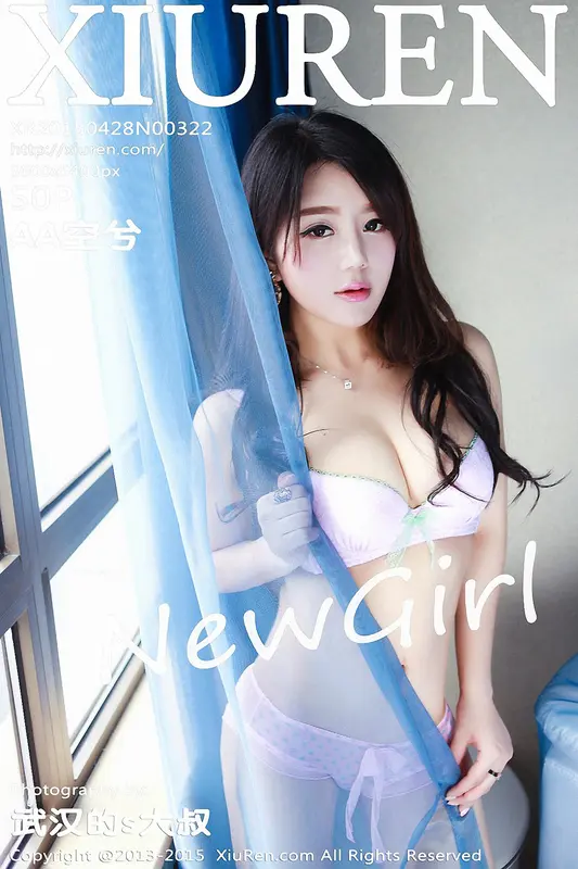 [XIUREN秀人网]2015.04.28 No.322 AA空兮 – 001.webp