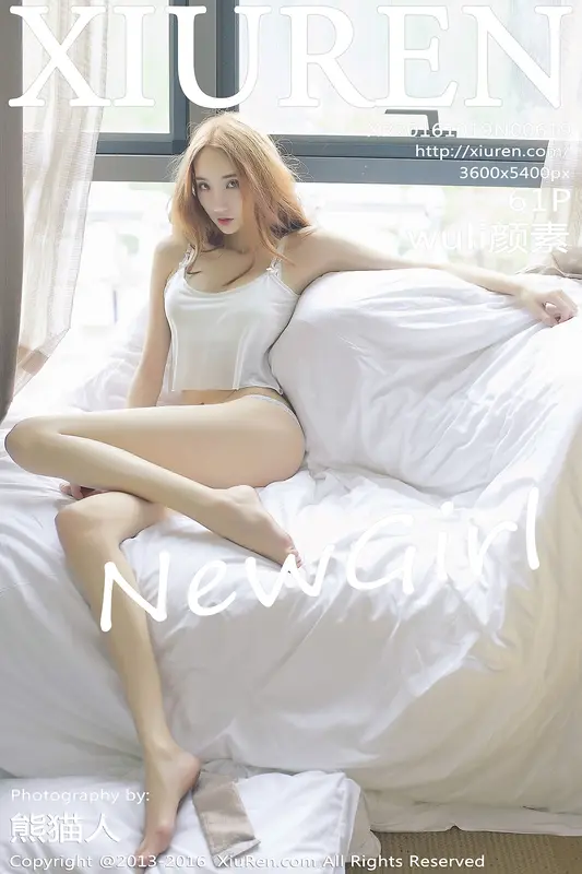 [XIUREN秀人网]2016.10.19 No.619 wuli颜素 – 001.webp