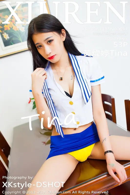 [XIUREN秀人网]2016.11.15 NO.637 黃煒婷Tina – 001.webp