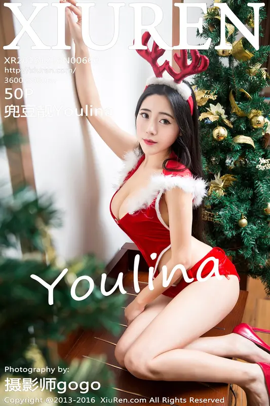[XIUREN秀人网]2016.12.16 NO.660 兜豆靓Youlina – 001.webp