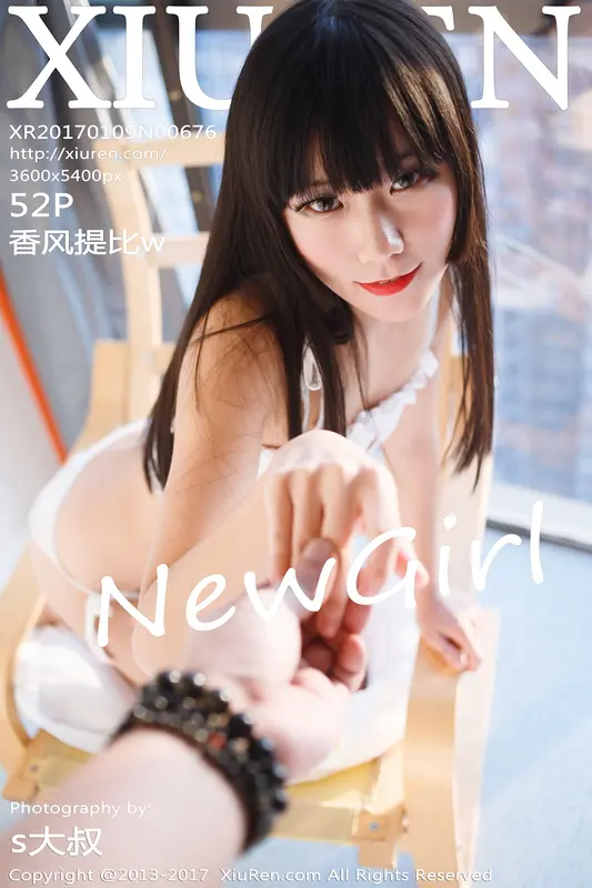 [XIUREN秀人网]2017.01.09 No.676 香风提比w – 001.webp