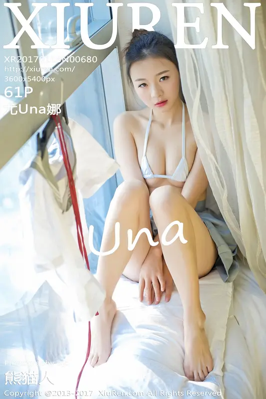 [XIUREN秀人网]2017.01.15 No.680 尤Una娜 – 001.webp