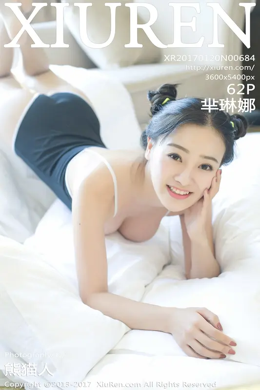 [XIUREN秀人网]2017.01.20 No.684 芈琳娜 – 001.webp