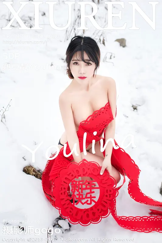 兜豆靓Youlina的性感写真