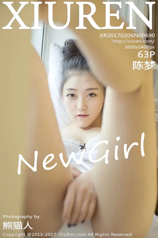 陳夢寫真：性感演繹，綻放迷人魅力