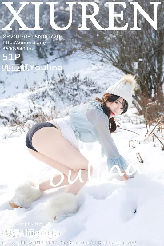 兜豆靓Youlina的性感写真