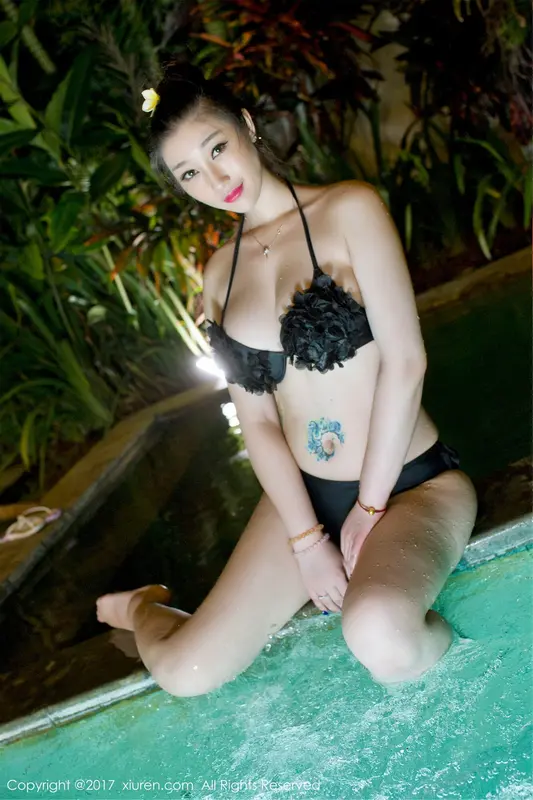 Toxic Temptation: A Sensual Allure