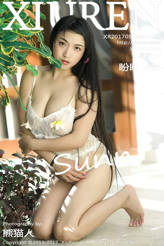 [XIUREN秀人网]2017.05.18 No.758 盼盼玉奴 – 001.webp