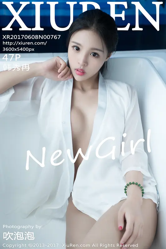 [XIUREN秀人网]2017.06.08 No.767 韩秀冉 – 001.webp