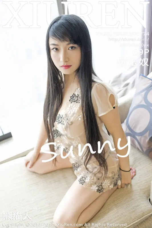 [XIUREN秀人网]2017.06.21 No.774 杨玉奴 – 001.webp