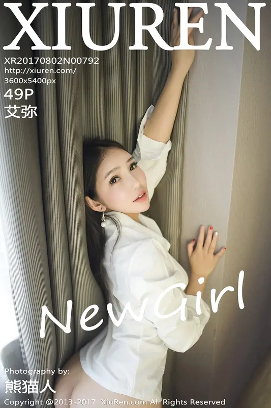 [XIUREN秀人网]2017.08.01 No.792 艾弥 – 001.webp