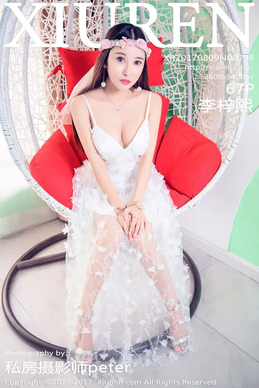 [XIUREN秀人网]2017.08.09 No.798 李梓熙 – 001.webp