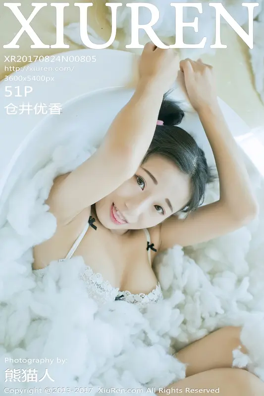 [XIUREN秀人网]2017.08.24 No.805 仓井优香 – 001.webp