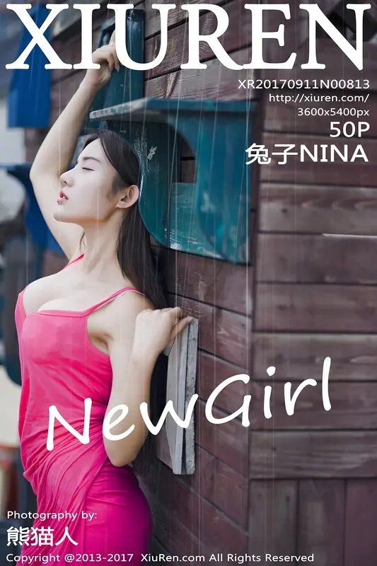 [XIUREN秀人网]2017.09.11 No.813 兔子NINA – 001.webp
