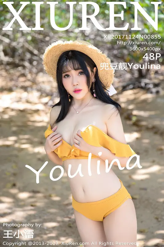 [XIUREN秀人网]2017.11.24 No.855 兜豆靓Youlina – 001.webp