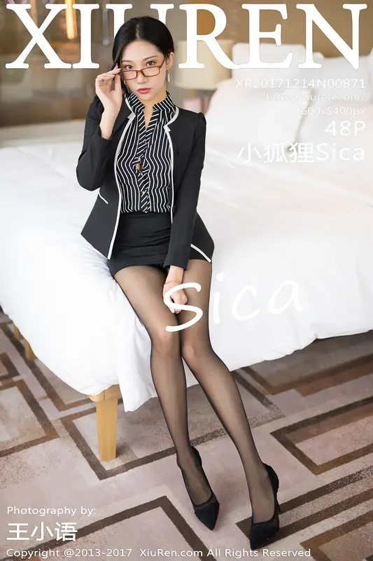 [XIUREN秀人网]2017.12.14 No.871 小狐狸Sica – 001.webp