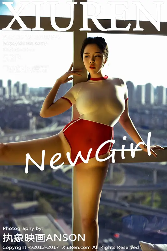 [XIUREN秀人网]2017.12.15 No.872 飞的小虎牙 – 001.webp