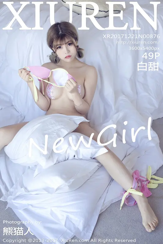 [XIUREN秀人网]2017.12.21 No.876 白甜 – 001.webp