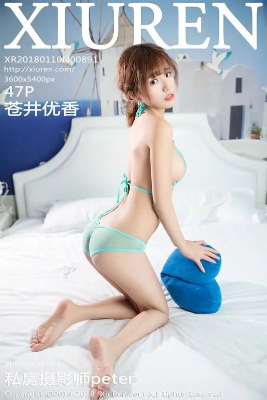 [XIUREN秀人网]2018.01.10 No.891 苍井优香 – 001.webp