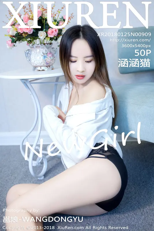 [XIUREN秀人网]2018.01.25 No.909 涵涵猫 – 001.webp