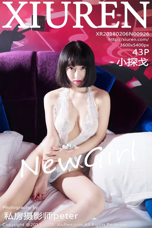 [XIUREN秀人网]2018.02.06 No.926 小探戈 – 001.webp