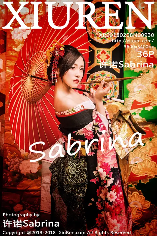 [XIUREN秀人网]2018.02.08 No.930 许诺Sabrina – 001.webp